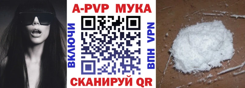 Цена Великий Новгород КОКАИН  Каннабис  Мефедрон  MEGA ONION  ГАШИШ 