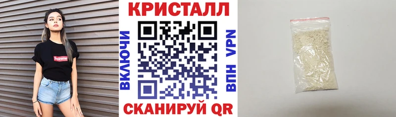 Амфетамин 97%  закладки  Великий Новгород 