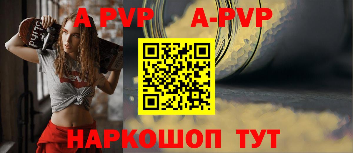 Купить наркотики цена  ГАШ  Кокаин  Великий Новгород  МЕФ кристаллы  Вход с VPN  Каннабис 