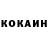 КЕТАМИН ketamine Simon Stough