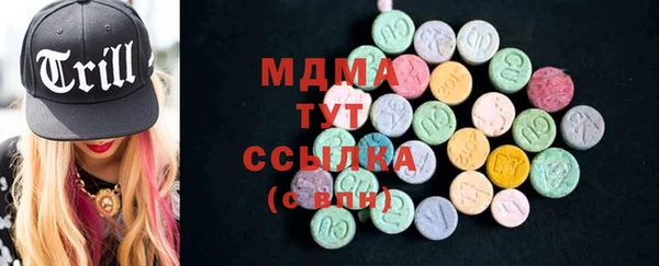 трава Наволоки