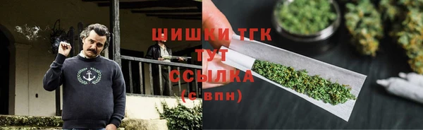 MESCALINE Михайлов