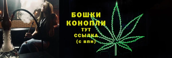 дистиллят марихуана Алапаевск