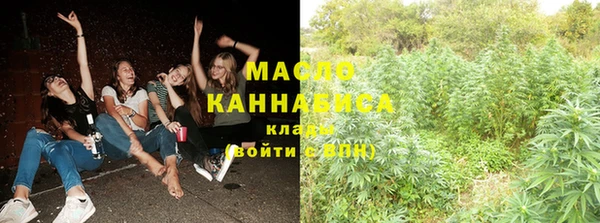 спайс Михайловск