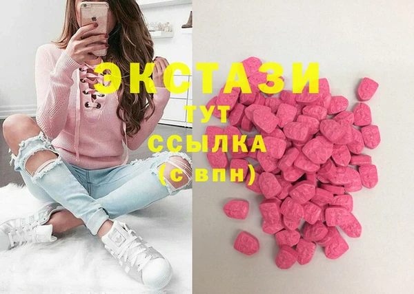 спайс Михайловск