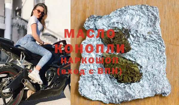 наркотики Надым