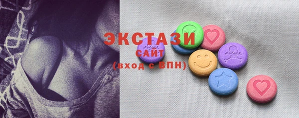 MESCALINE Михайлов