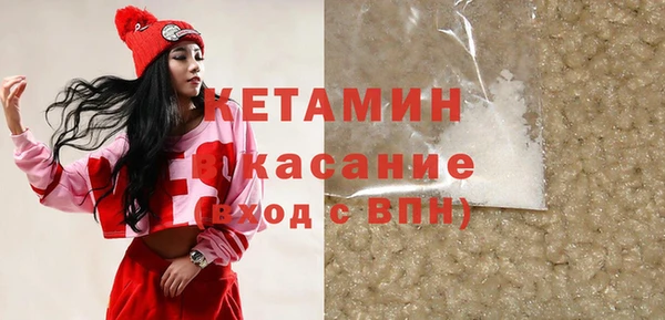 наркотики Надым