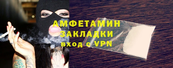 MESCALINE Михайлов
