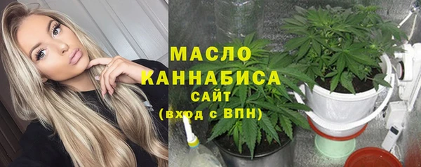 наркотики Надым