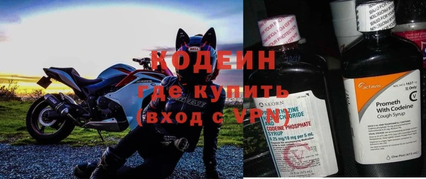 MESCALINE Михайлов