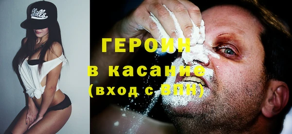 MESCALINE Михайлов
