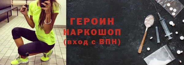 каннабис Навашино