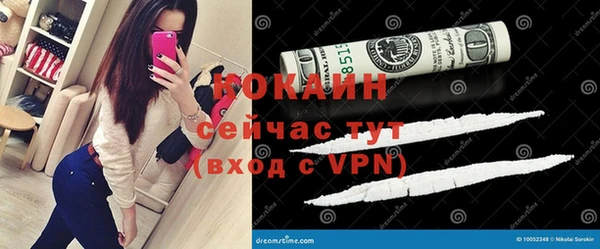 MESCALINE Михайлов