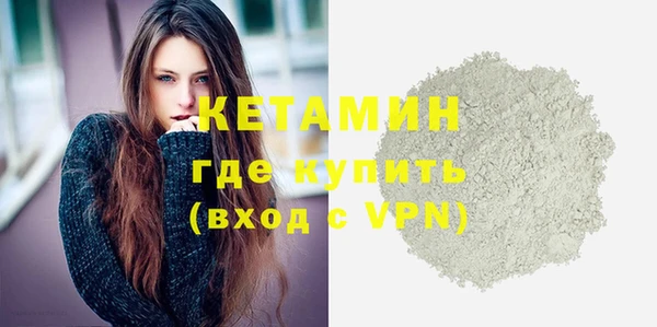 трава Наволоки