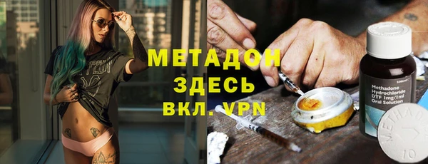 наркотики Надым
