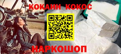 MDMA Premium VHQ Апшеронск