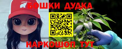 MDMA Premium VHQ Апшеронск