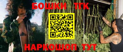 кокаин VHQ Балаково