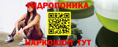 кокаин VHQ Балаково