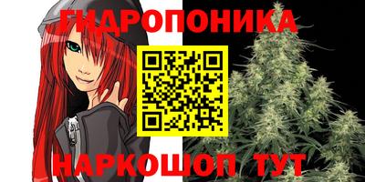 MDMA Premium VHQ Апшеронск