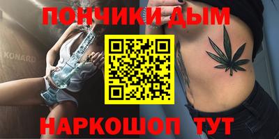 MDMA Premium VHQ Апшеронск