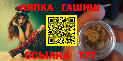 кокаин VHQ Балаково