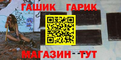 MDMA Premium VHQ Апшеронск