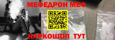 MDMA Premium VHQ Апшеронск