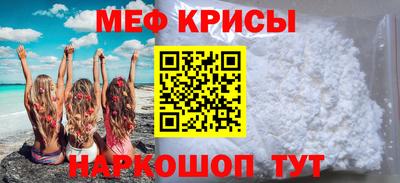 MDMA Premium VHQ Апшеронск