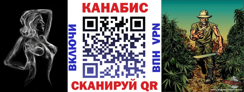 цена наркотик  Великий Новгород  Каннабис гибрид 