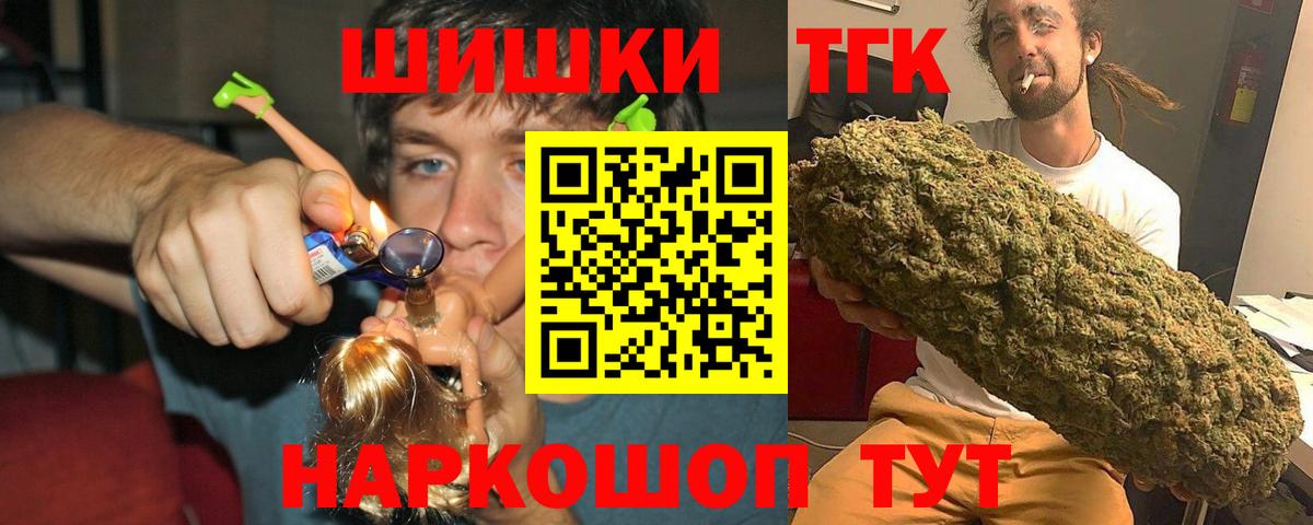 Марихуана марихуана Великий Новгород